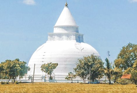 THISSAMAHARAMAYA