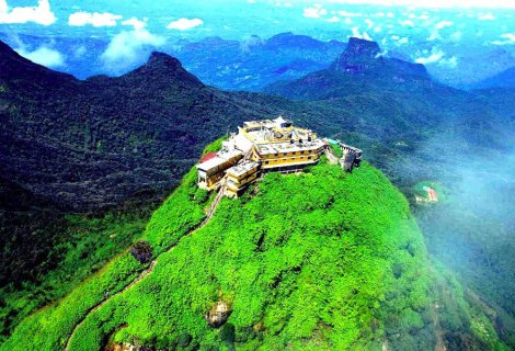 ADAMS PEAK