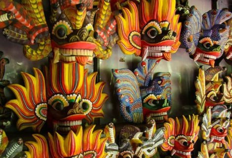Mask Museum