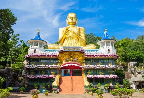 Dambulla